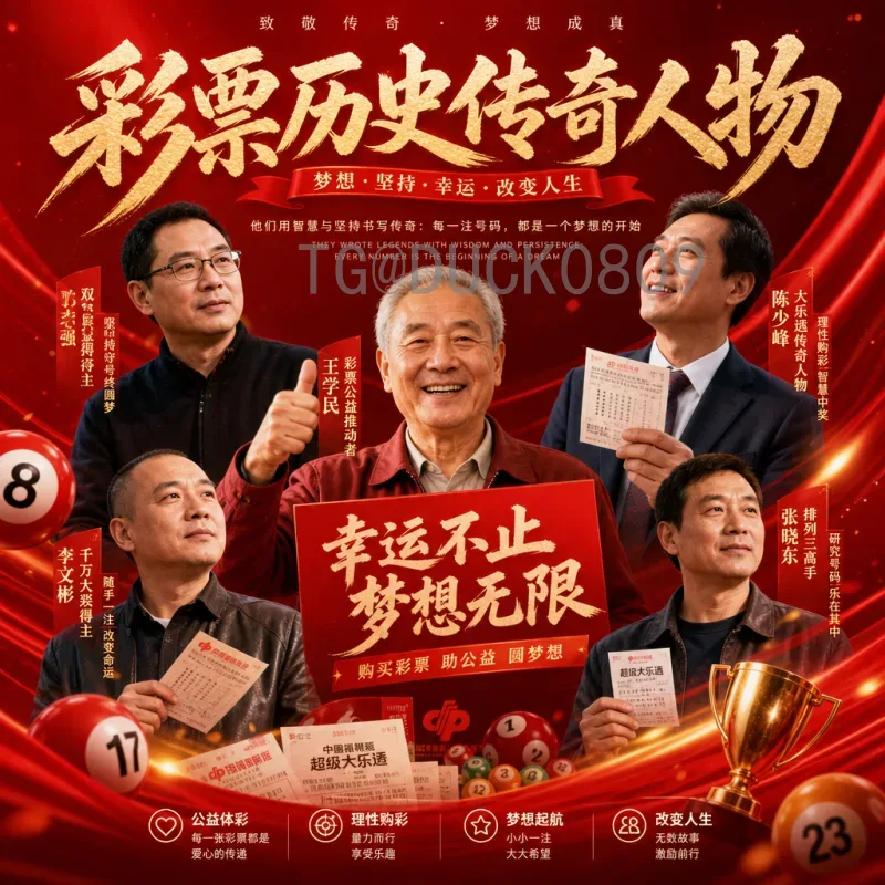 官方2026年美加墨世界杯英格兰队名单预测：阵容深度与战术分析